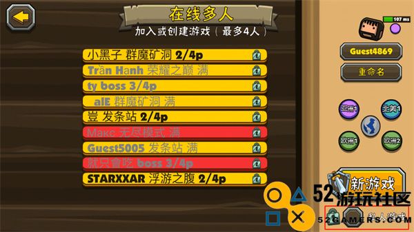 黑暗荒野2无限金币版免广告_黑暗荒野2内置MOD菜单最新版下载