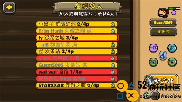 黑暗荒野2无限金币版免广告_黑暗荒野2内置MOD菜单最新版下载