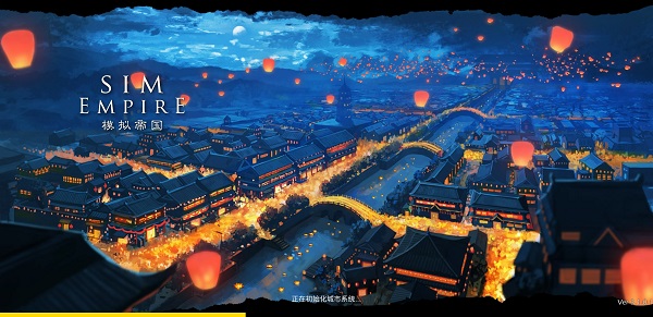 模拟帝国mod无限绿钻版_模拟帝国无限资源版免登录下载