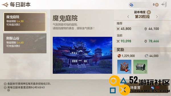 剑灵革命无限钻石版_剑灵革命台服最新版下载