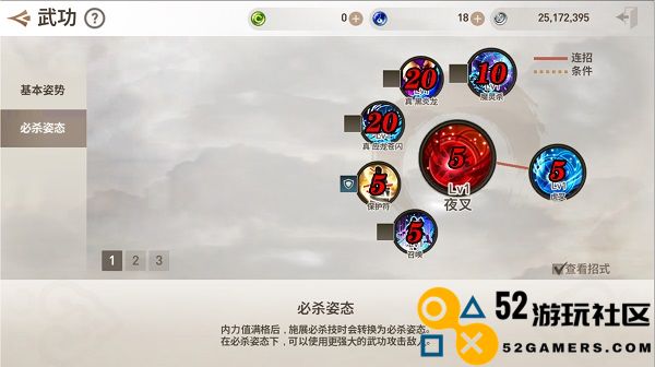 剑灵革命无限钻石版_剑灵革命台服最新版下载