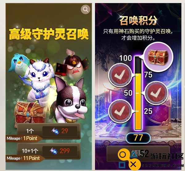 剑灵革命无限钻石版_剑灵革命台服最新版下载