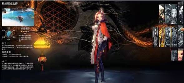 剑灵革命无限钻石版_剑灵革命台服最新版下载