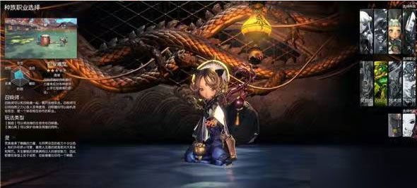 剑灵革命无限钻石版_剑灵革命台服最新版下载