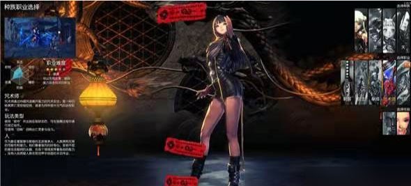 剑灵革命无限钻石版_剑灵革命台服最新版下载