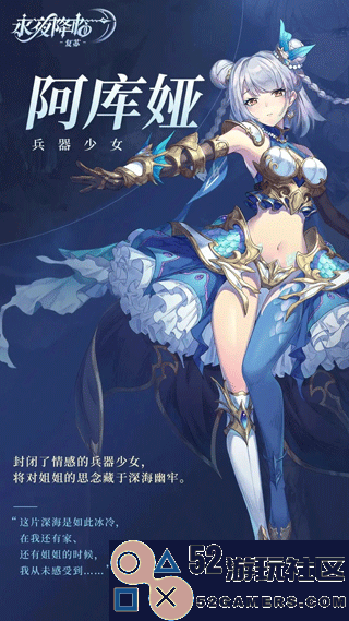 永夜降临复苏无限钻石版_永夜降临复苏内购版最新版下载