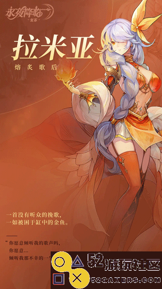 永夜降临复苏无限钻石版_永夜降临复苏内购版最新版下载