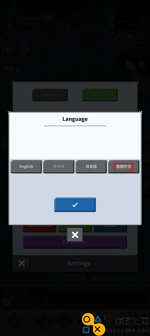 F级冒险家游戏最新版_F级冒险家折相思内置菜单下载
