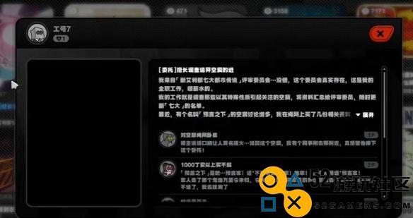 绝区零预言之下触发条件详解_如何触发绝区零中的预言之下条件