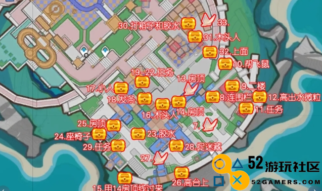 原神希穆兰卡第二天悠乐片段具体位置分享_寻找到原神希穆兰卡第2天悠乐片段的方法