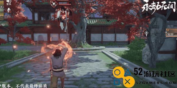 永劫无间手游季沧海玩法详解_新手必看永劫无间手游季沧海攻略