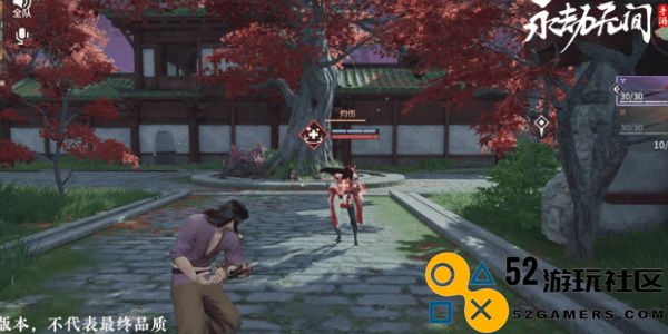 永劫无间手游季沧海玩法详解_新手必看永劫无间手游季沧海攻略