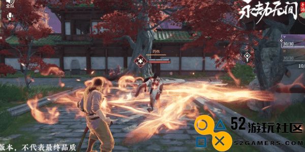 永劫无间手游季沧海玩法详解_新手必看永劫无间手游季沧海攻略