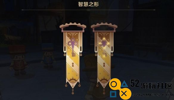 原神第二家族谜题详解_原神第二家族所有相关问题解答汇总
