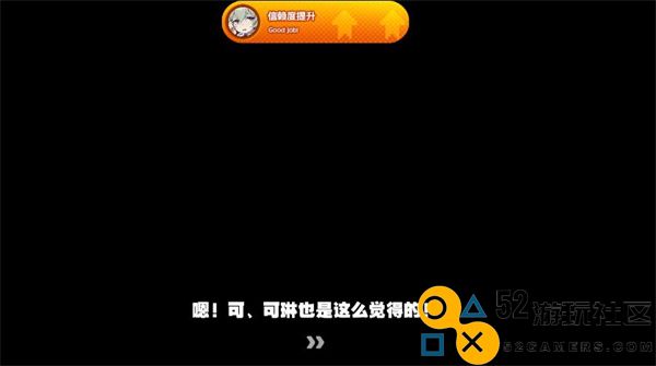 绝区零毛茸茸意外任务的详细攻略与完成技巧分享