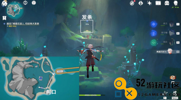 原神正文尾声任务的具体流程与攻略指南分享