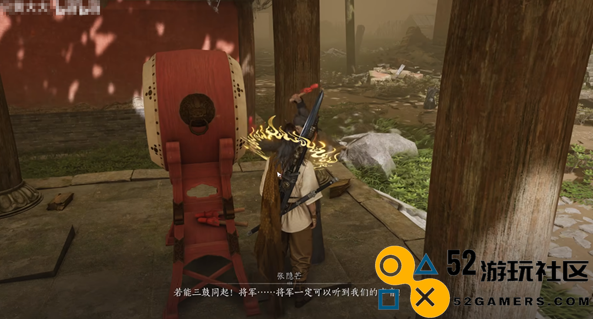 燕云十六声流星坠火奇术获得的详细攻略与方法分享