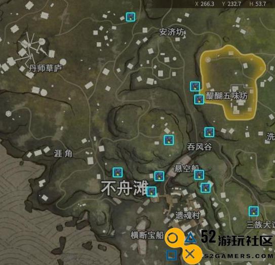 永劫无间手游中萤火虫的详细位置与获取方法介绍