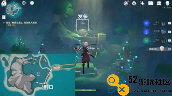 原神正文的尾声世界任务详细攻略与流程解析_教你怎么完成原神正文的尾声任务