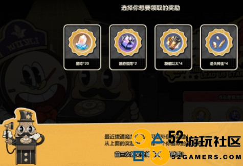 崩坏星穹铁道梦境之梦网页活动参与指南与地址分享