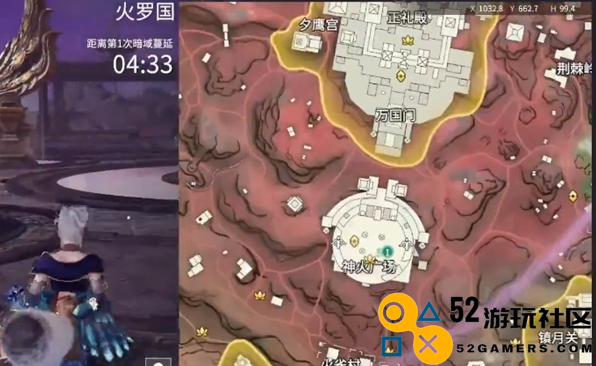 如何在永劫无间手游中成功打开小地图的方法与步骤解析