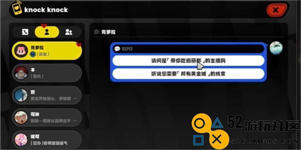 绝区零邦布黄金城触发条件与方法详解_如何顺利进入绝区零邦布黄金城