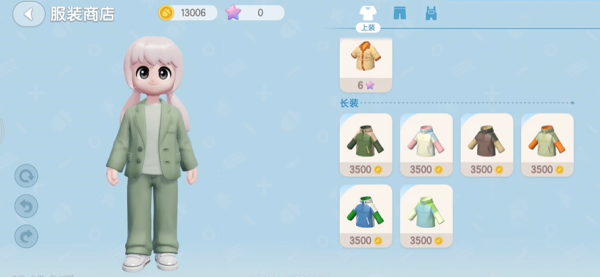 心动小镇服装店每日更新情况详解_心动小镇服装店最新更新时间汇总