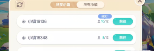 如何在心动小镇中发送明信片的详细步骤和技巧，助你轻松寄出祝福