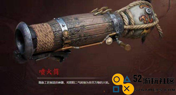永劫无间手游中最强武器排名分析_哪种武器在游戏中更具威力
