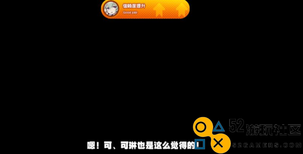 绝区零莱卡恩邀约任务毛茸茸意外详细攻略与应对技巧
