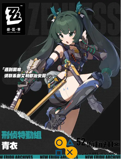 绝区零1.1版本卡池情况分析_绝区零1.1卡池详细介绍与资源分配