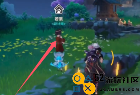 原神四方八方之网的制作方法及是否可制作的详细解析
