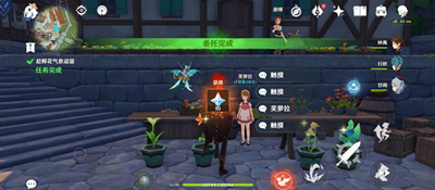 原神趁鲜花气息逗留任务详细攻略与完成步骤解析