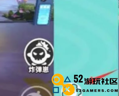 蛋仔派对中如何进行隐身设置_蛋仔派对隐身功能详细操作指南