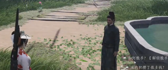 如何获取燕云十六声乞讨姿态_燕云十六声乞讨姿态的获得途径和方法介绍