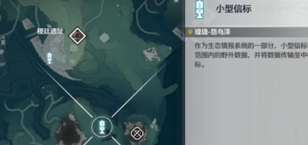 鸣潮万雷归葬成就达成攻略详解_如何顺利完成鸣潮万雷归葬成就