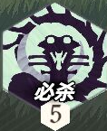 剑与远征启程维珀里安的技能解析和详细介绍