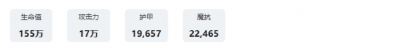 剑与远征启程维珀里安的技能解析和详细介绍