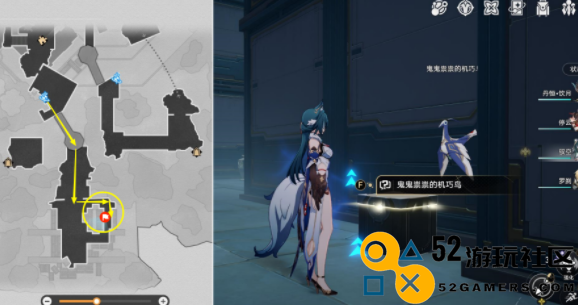 崩坏星穹铁道绳网委托成就达成方法解析_崩坏星穹铁道绳网委托成就详细攻略