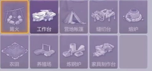 寻找阿瑞斯病毒2帐篷位置的详细指南_具体坐标与地图解析