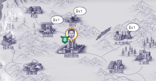 寻找阿瑞斯病毒2帐篷位置的详细指南_具体坐标与地图解析