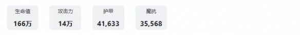 剑与远征新版本维伦技能详细解析与使用攻略