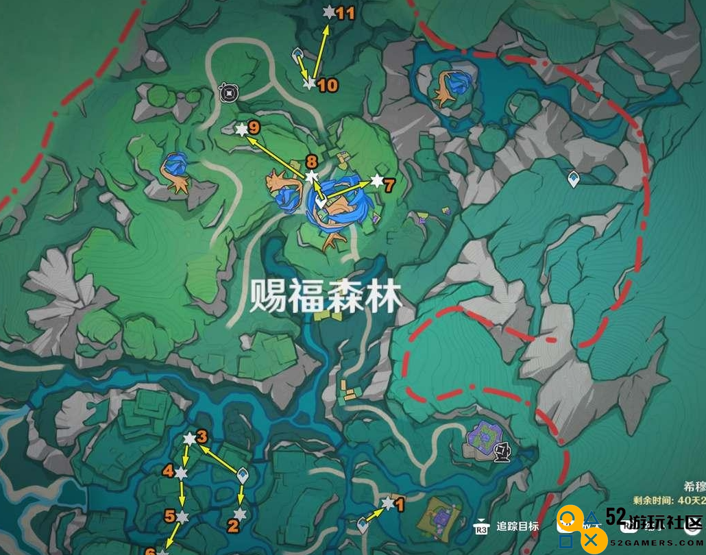 原神4.8版本希穆兰卡摩拉盒具体位置解析与寻找攻略