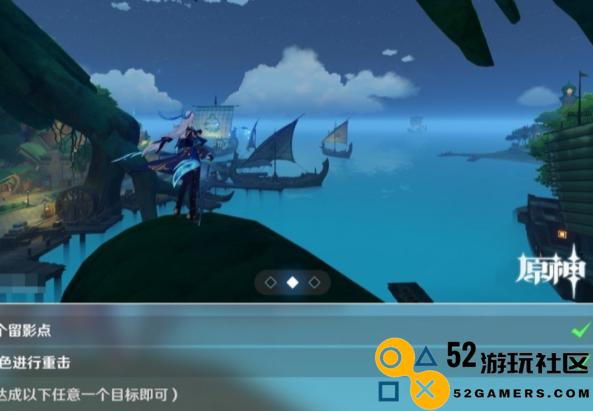 原神画外旅照究竟发财还是必发财？详细攻略一览