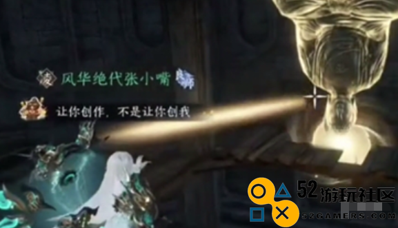 逆水寒手游海马碎片的获取途径详解_全面解析逆水寒手游海马碎片的获得方法