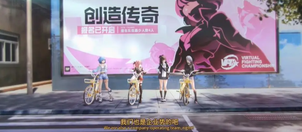 虚环项目预计何时正式上线_虚环的具体上线时间安排是什么