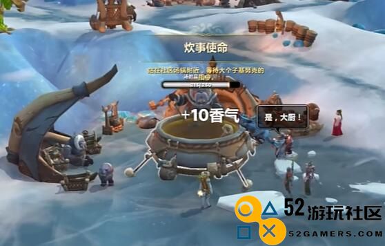 在魔兽世界正式服中，部落与联盟是否可以共同进行游戏活动
