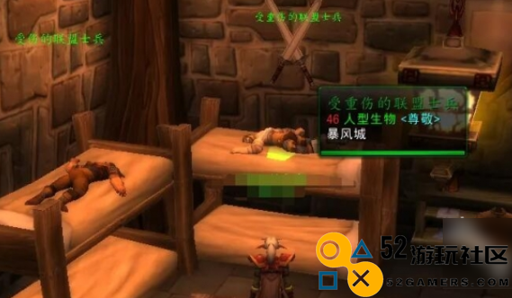 魔兽世界救死扶伤任务的详细攻略与完成技巧分享