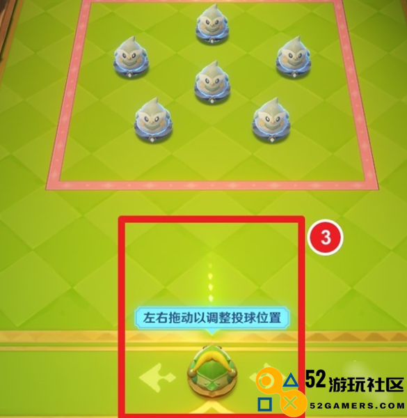 原神4.8版哐哐当当雀雀球第一天第一关详细攻略与完成技巧分享