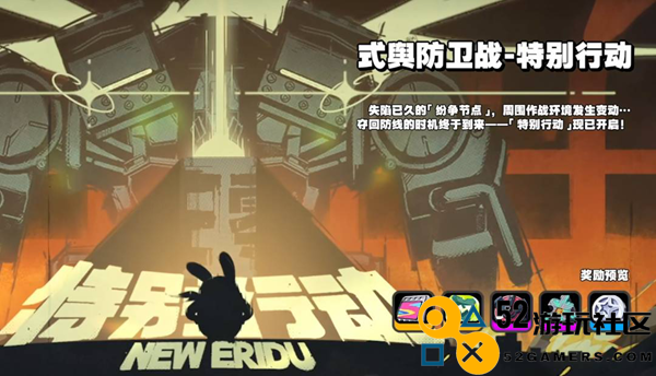 绝区零1.1版本中的菲林数量统计与总体情况分析